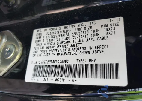 2014 Honda Crosstour Ex-L V6 из США, поврежденный, VIN 5J6TF2H53EL000663